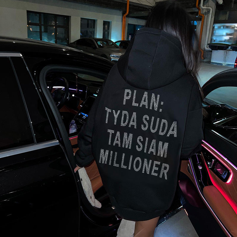 Black Hoodie "Plan Tyda Suda Tam Slam Millioner ..." Loose Fitting Long Sleeve Hooded Sweatshirt Top !