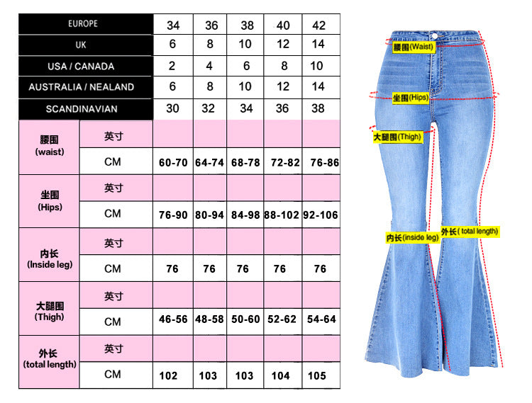 Retro exaggerated Flared Blue! Women Jeans, Denim, Bell bottom Women Jeans, Femme Bottoms, Bell Bottom - KellyModa Store