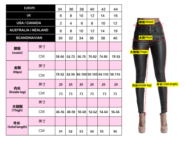 Wine PU Skinny! Leather Pants, Bottoms, Women Femme Bottoms, Pants - Bohedian.Shop