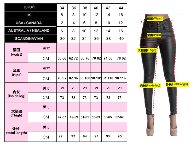 Coffee PU Skinny Motocycle! Leather Pants, Bottoms, Women Jeans, Femme Bottoms, Pants - Bohedian.Shop