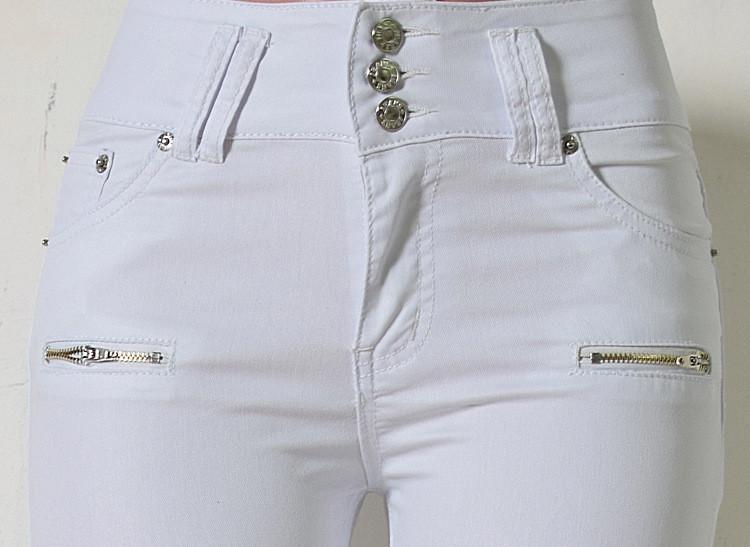 White Skinny Pants! Jeans, Denim, Bottoms, Women Jeans, Femme Bottoms, Legging - KellyModa Store