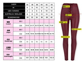 Wine PU Skinny High Waisted! Leather Pants, Bottoms, Women Femme Bottoms, Pants - Bohedian.Shop